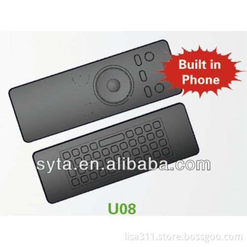 Air Mouse